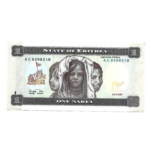 1997 Eritrea One Nafka Banknote [b12]